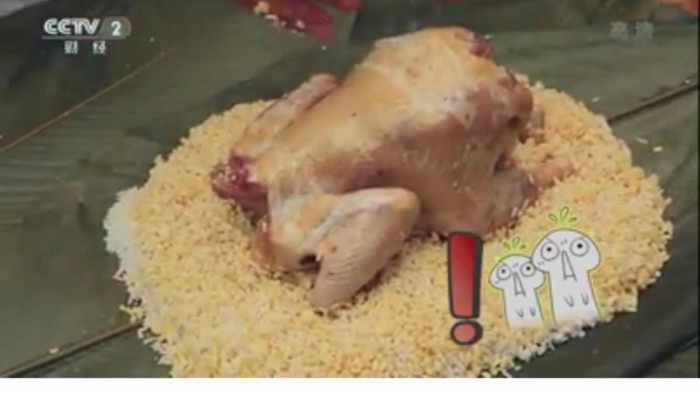 How to make chicken zongzi on CCTV2